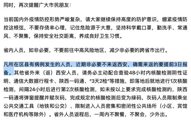 最新采砂权,一、采砂权的定义及其重要性