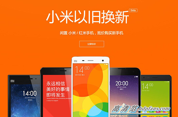 新闻动态 第684页