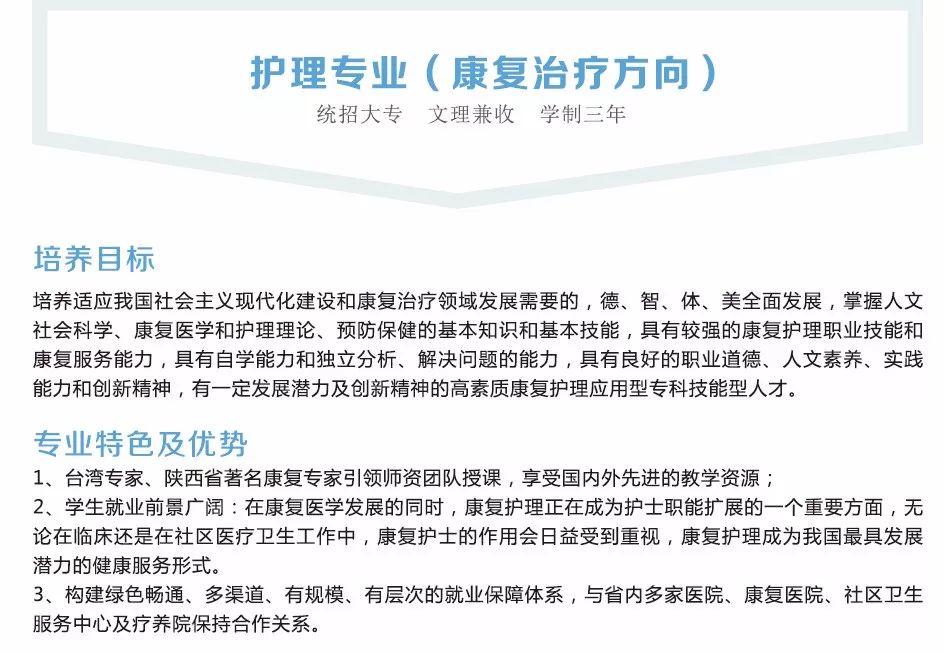 联系我们 第687页