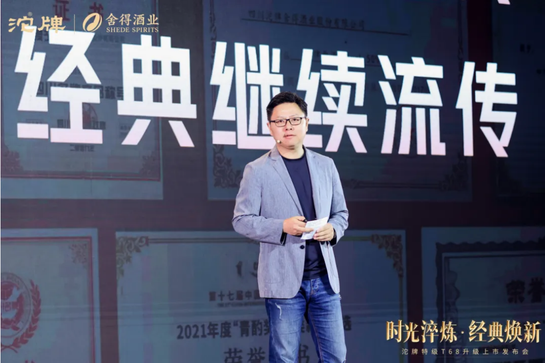 联系我们 第668页