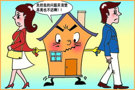 第3372页