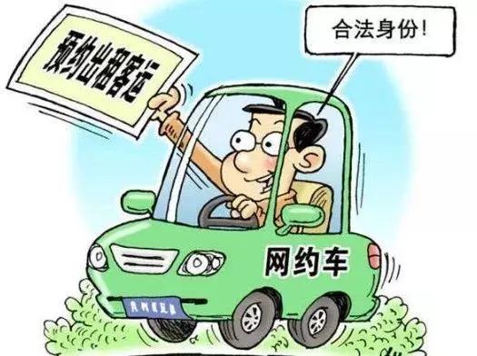 第3371页