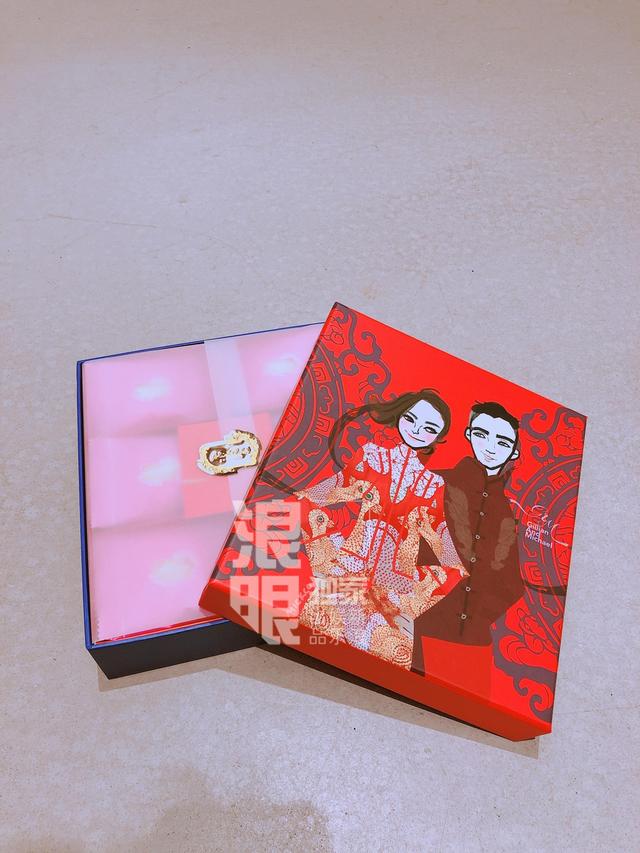 第3345页