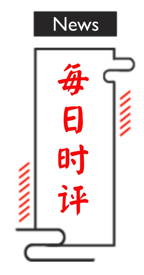 初遇在故事开头 第87页