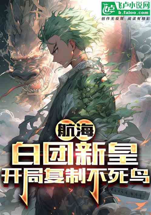 自然秘境探寻