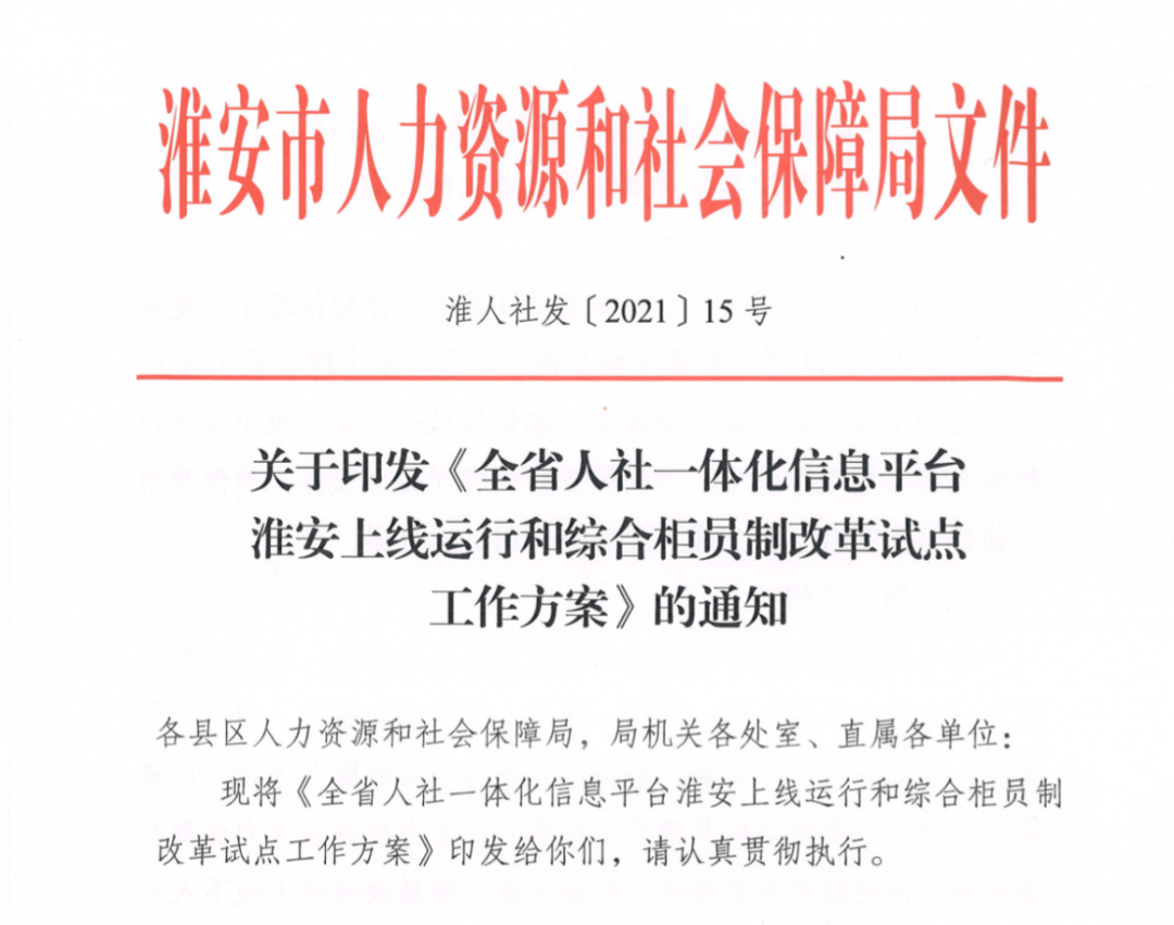 联系我们 第648页