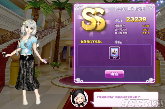 最新版本