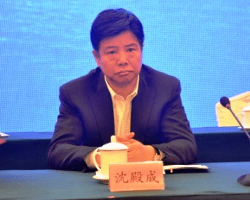 沈殿成个人简介及最新动态（11月1日更新）
