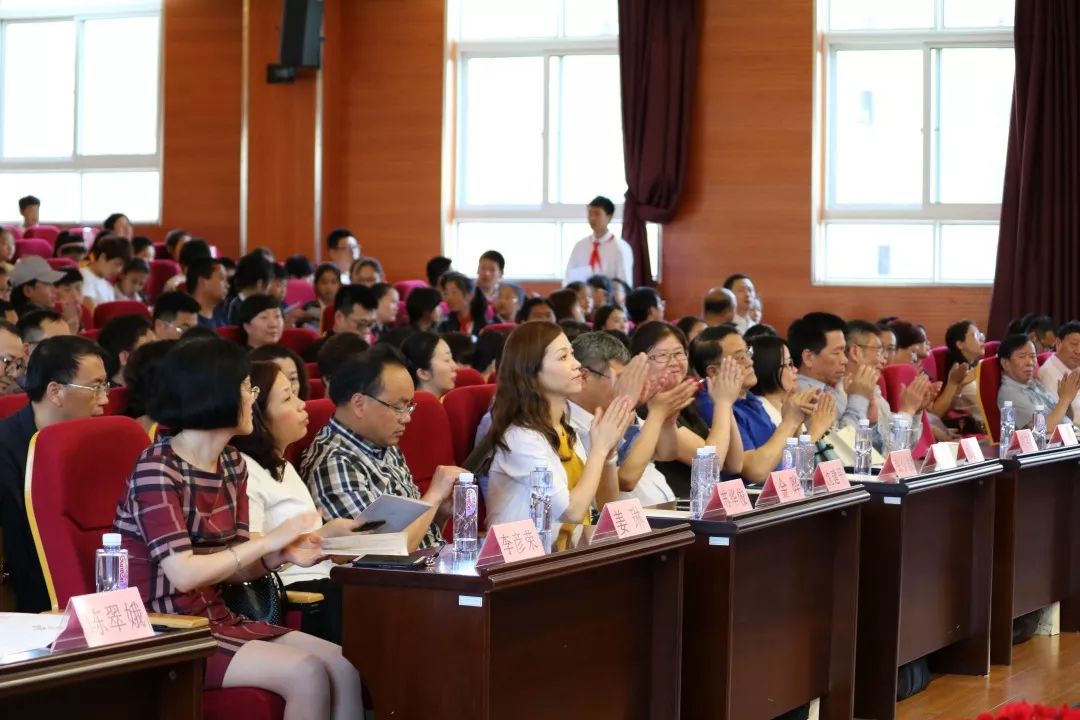 新闻动态 第639页