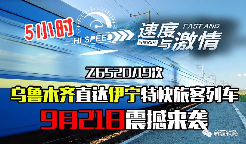 成功案例 第648页