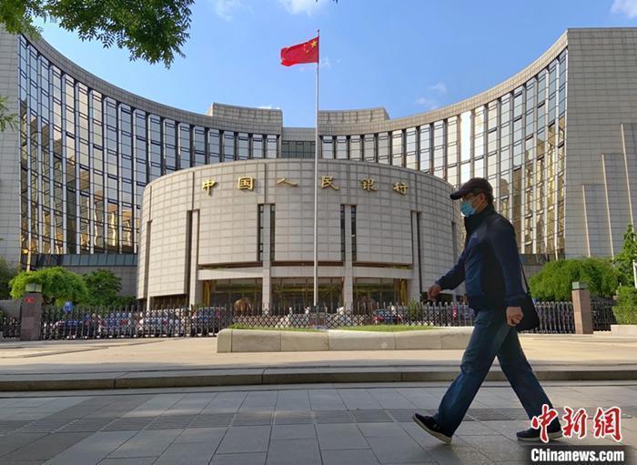 揭秘，最新金融会议动态与行业趋势分析——市场洞察与政策解读（日期，11月2日）