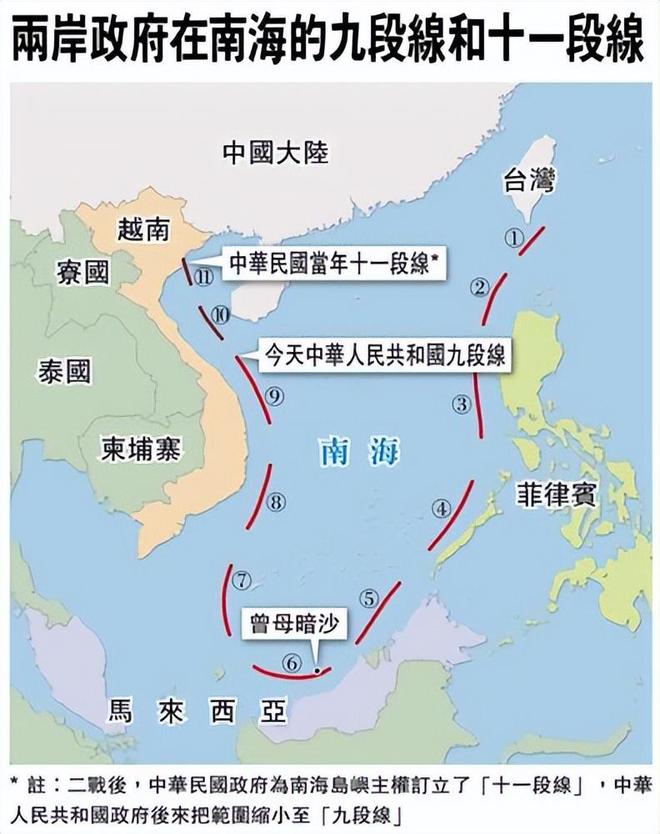 11月2日琼礁最新消息，关于南海琼礁的最新动态，深度解读与分析