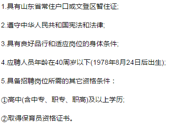 成功案例 第643页