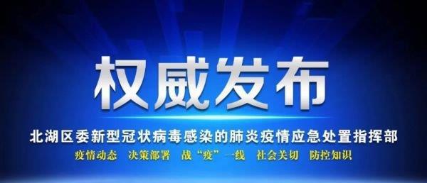 成功案例 第635页