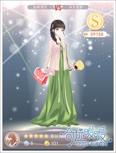 新闻动态 第615页