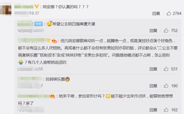 吴升文最新动态，全面深入的产品评测与介绍（11月5日更新）