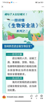 产品中心 第652页