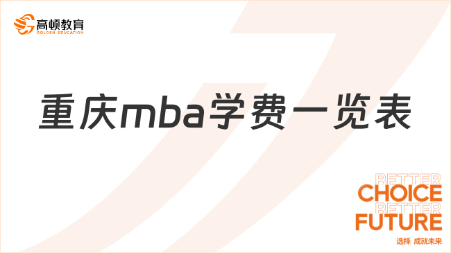 产品中心 第643页