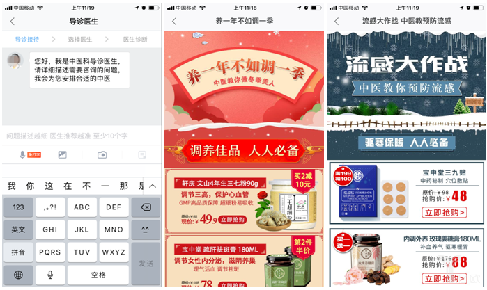 2024澳门天天好运连，深度解读分析指南_和谐版DBO561.69