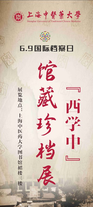 产品中心 第626页