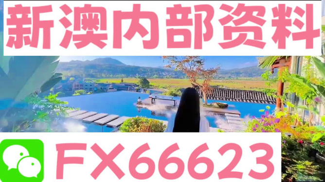 云烟 第49页