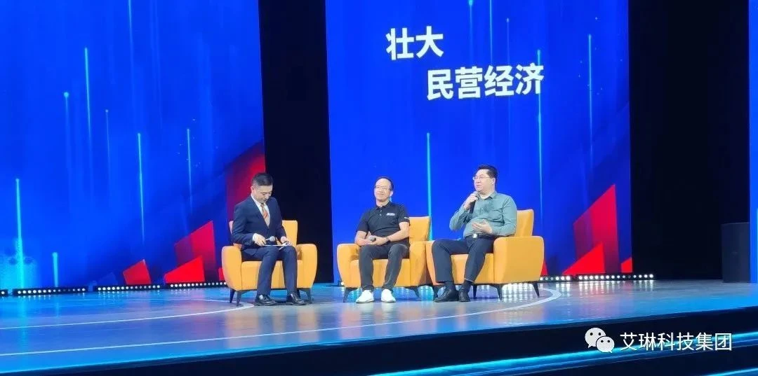 关于我们 第601页