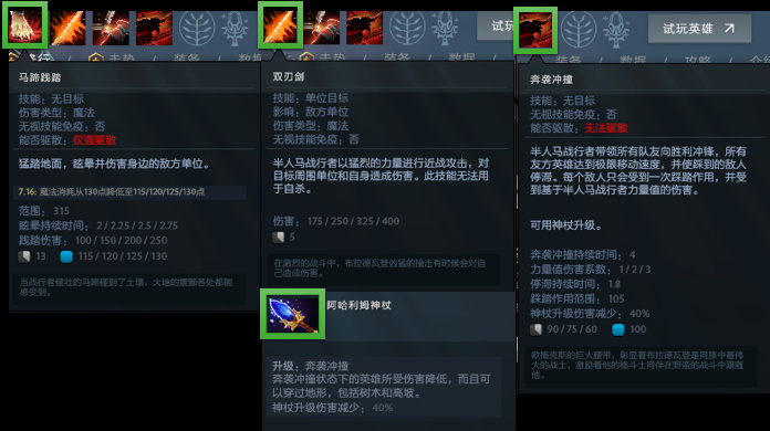 产品中心 第602页