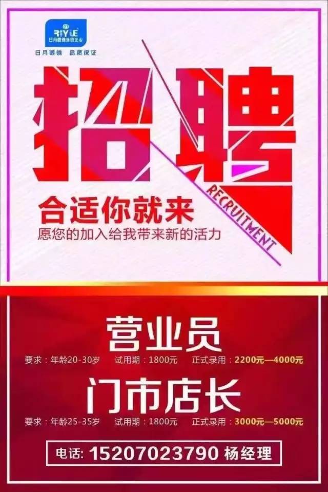 联系我们 第607页