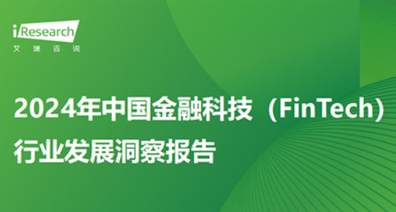 初告白 第45页