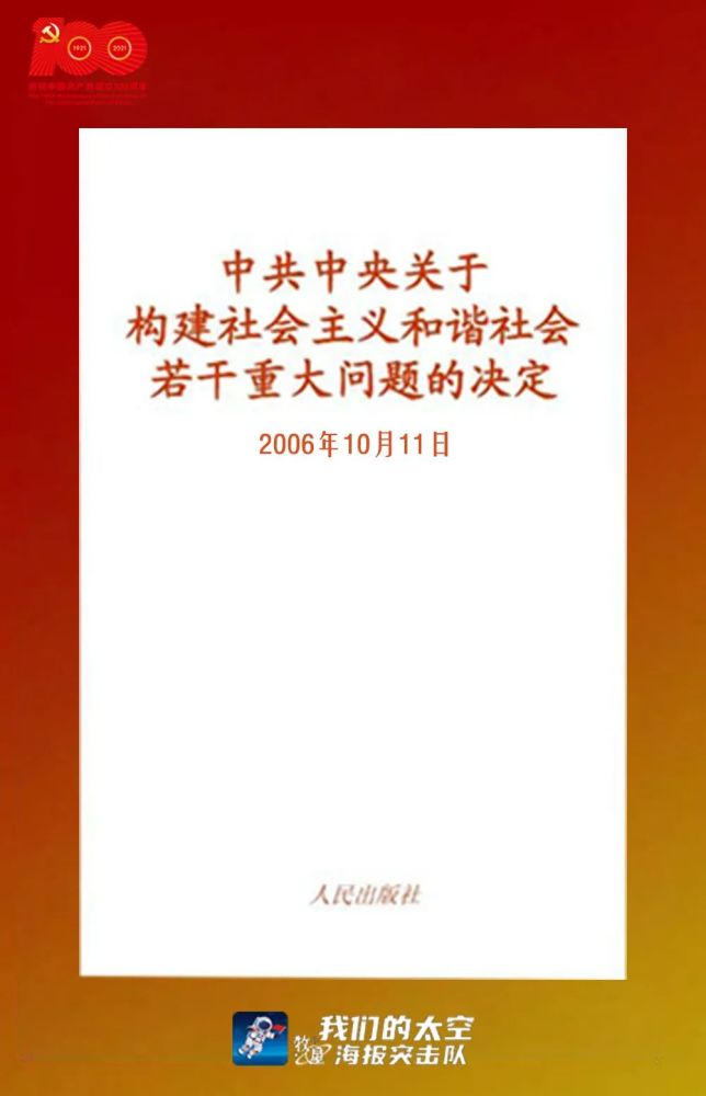 产品中心 第599页