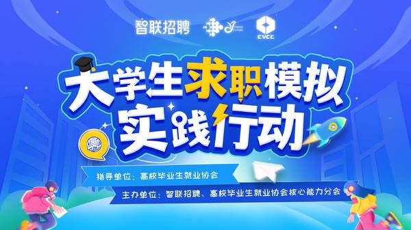 关于我们 第591页