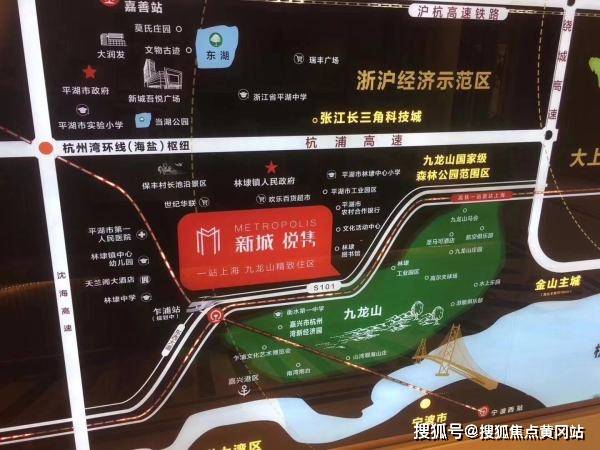 关于我们 第587页
