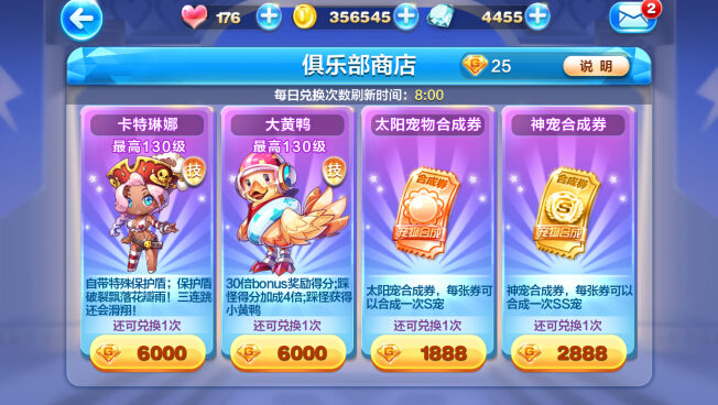 新闻动态 第545页