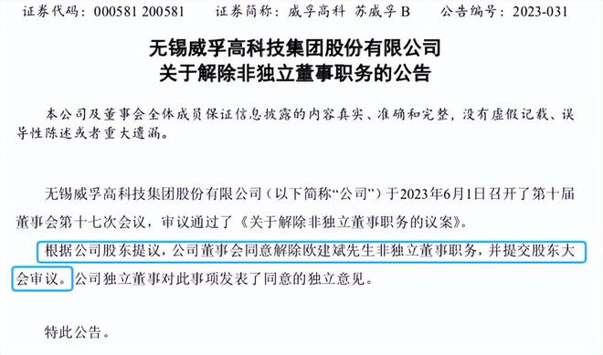 关于我们 第569页