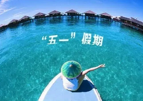 关于我们 第568页