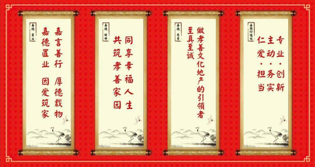 产品中心 第574页