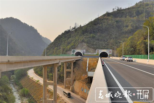 森久 第28页