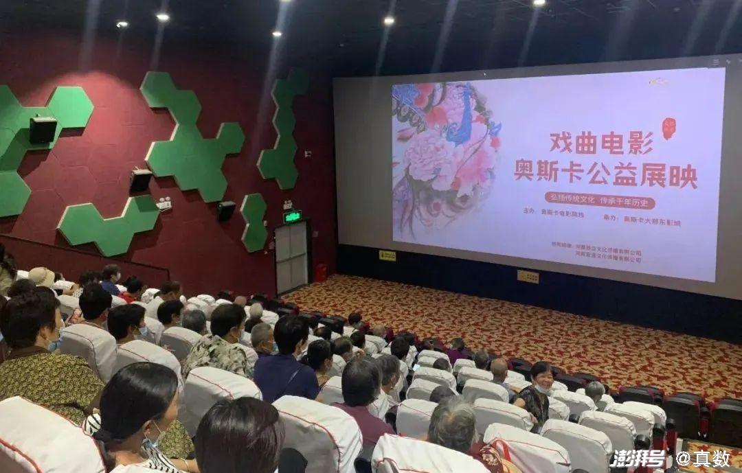 探索影视娱乐新纪元，揭秘最新11月电影软件动态