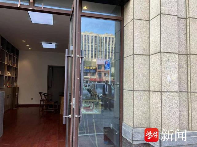 初告白 第25页