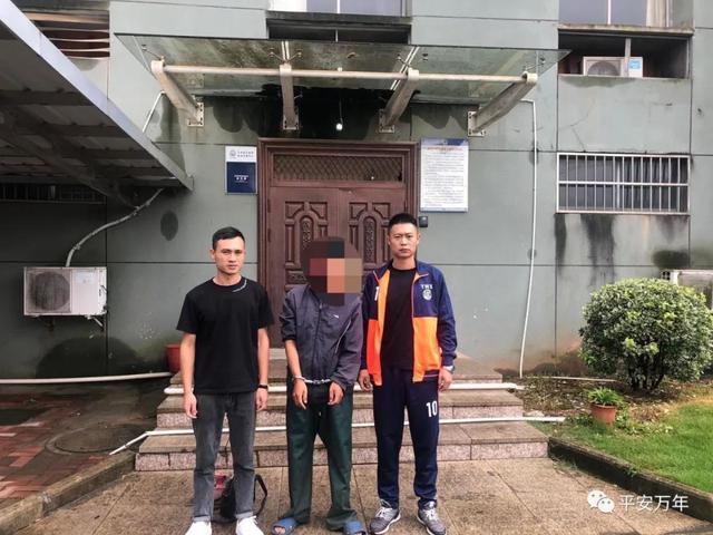 初遇在故事开头 第20页