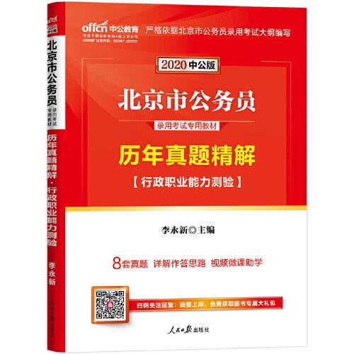 产品中心 第551页