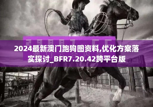 mojingdacai 第15页