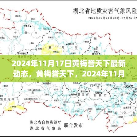 产品中心 第541页