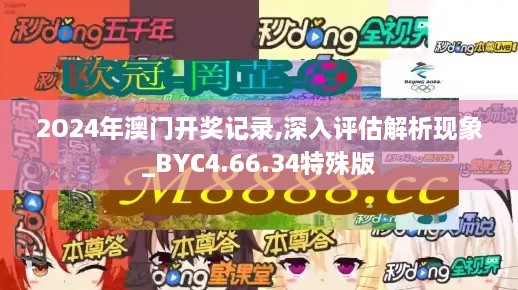 gaorenyashi 第16页
