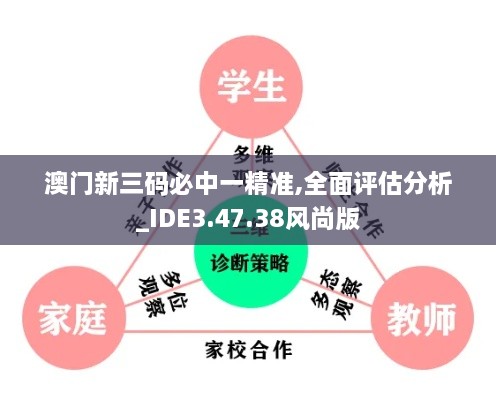 云烟 第17页