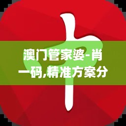 longmajingshen 第15页