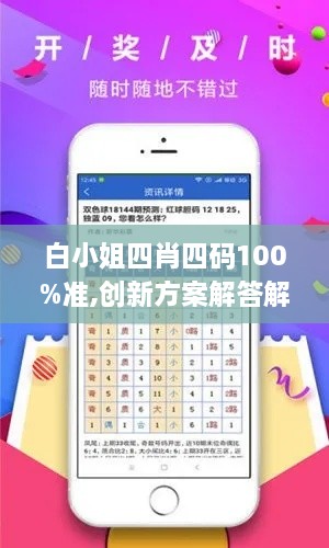 quzhikeshu 第16页