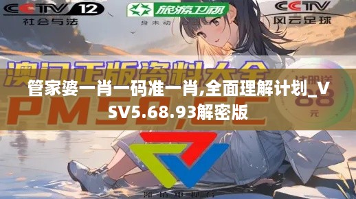 产品中心 第525页