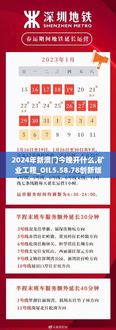 caoshuaishoubing 第13页