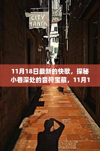 zhiniaobuqun 第15页